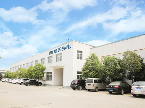 ​Zhenjiang Hu’s Photoelectron Science & Technology Co., Ltd