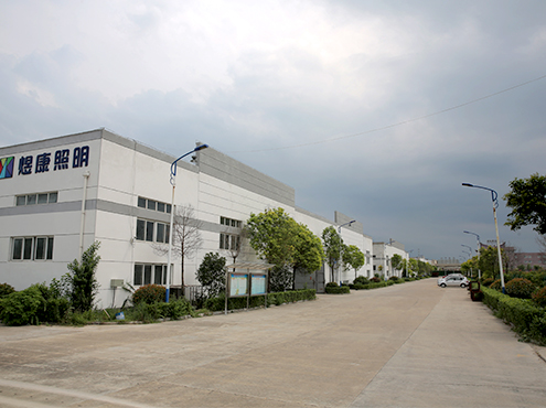 ​Zhenjiang Hu’s Photoelectron Science & Technology Co., Ltd